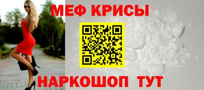 скорость mdpv Кинель