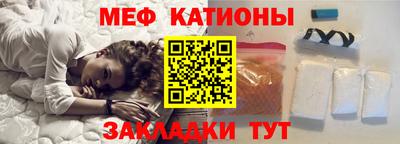 скорость mdpv Кинель