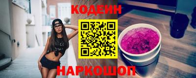скорость mdpv Кинель