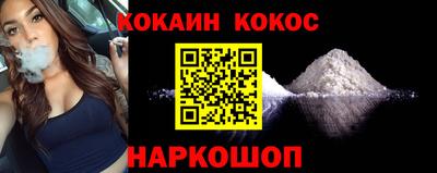 скорость mdpv Кинель