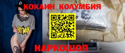 скорость mdpv Кинель