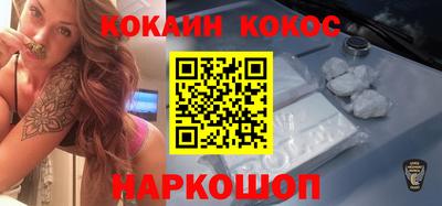 скорость mdpv Кинель