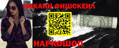 стафф Кингисепп