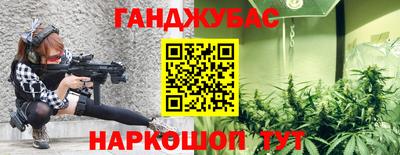 скорость mdpv Кинель