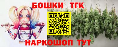 jwh Кимры