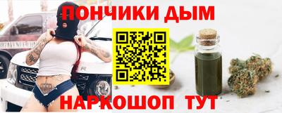 стафф Кингисепп
