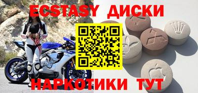 стафф Кингисепп