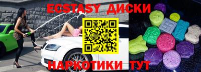 стафф Кингисепп