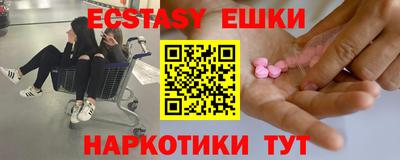 jwh Кимры