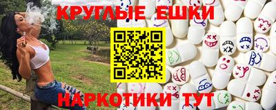 скорость mdpv Кинель