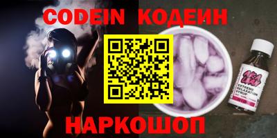 jwh Кимры