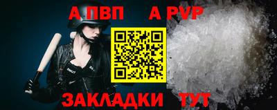 скорость mdpv Кинель
