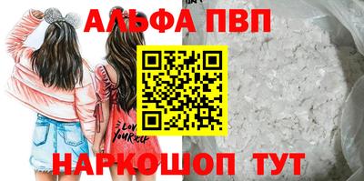 скорость mdpv Кинель
