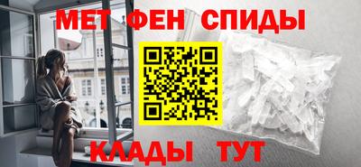 скорость mdpv Кинель