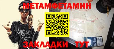 jwh Кимры