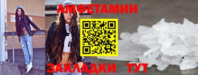 jwh Кимры