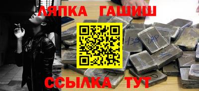 скорость mdpv Кинель