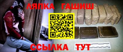 jwh Кимры