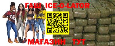 скорость mdpv Кинель