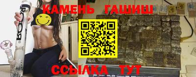стафф Кингисепп