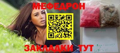 стафф Кингисепп