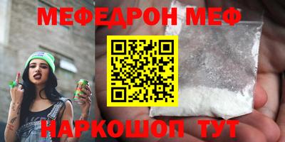 стафф Кингисепп