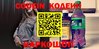 jwh Кимры