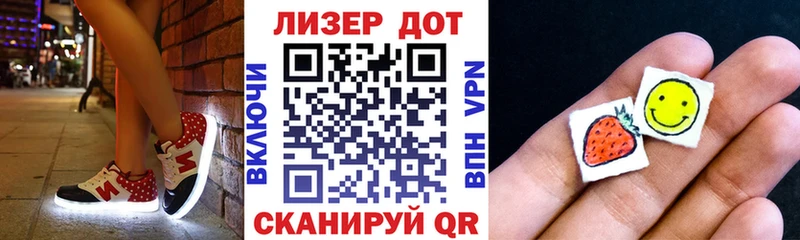 blacksprut ссылки Феодосия Наркотические марки 1500мкг