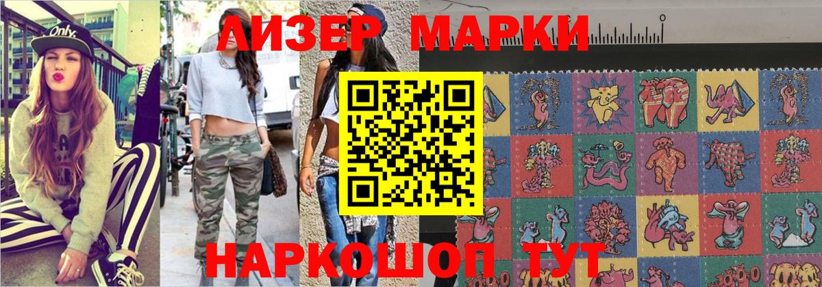 APVP Феодосия