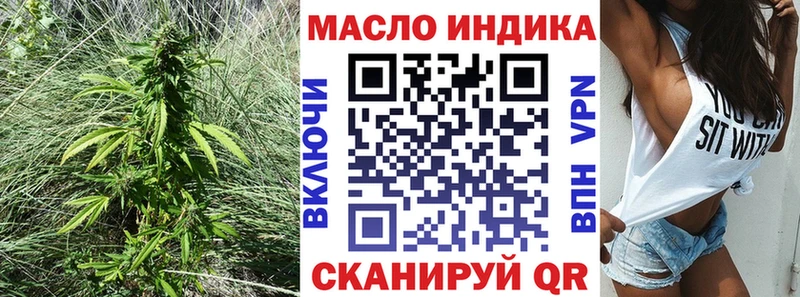 Дистиллят ТГК Wax  наркошоп  нарко площадка какой сайт  Феодосия  mega рабочий сайт 